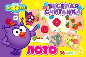 Смеш.Лото 5417 Считайка Смеш.Лото 5417 Считайка
