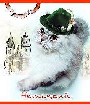 Тет.Животные.Немецкий язык-35585 Тет.Животные.Немецкий язык-35585