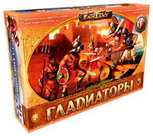 ТХ.БФГладиаторы ТХ.БФГладиаторы