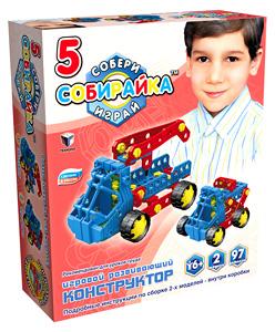 ТХ.Констр.Собирайка №5 Спецтехника ТХ.Констр.Собирайка №5 Спецтехника
