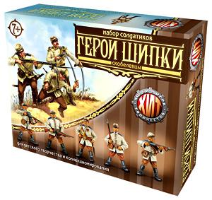 ТХ.Набор солдатиков "Герои Шипки" ТХ.Набор солдатиков "Герои Шипки"
