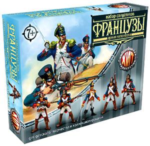 ТХ.Набор солдатиков "Французы" ТХ.Набор солдатиков "Французы"