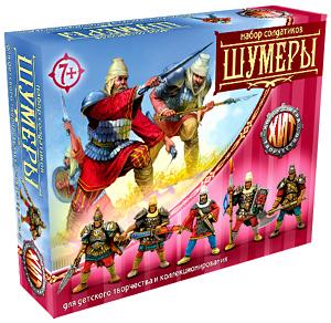 ТХ.Набор солдатиков "Шумеры" ТХ.Набор солдатиков "Шумеры"