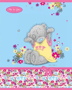 Me to you (Schetchbook), 46+2 клетка/5, 55/225 (титульный лист бумага мелов. 115 Me to you (Schetchbook), 46+2 клетка/5, 55/225 (титульный лист бумага мелов. 115