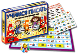 Наст.игр.:ТГ.Учимся писать Наст.игр.:ТГ.Учимся писать