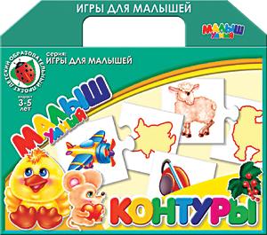 А.Наст.иг(чем)Контуры А.Наст.иг(чем)Контуры