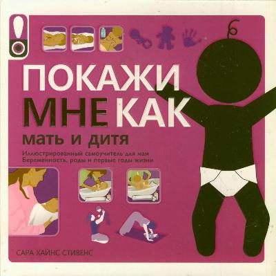 Clem(OLD).Пазл.2000К.32523 Карта зодиаков Clem(OLD).Пазл.2000К.32523 Карта зодиаков