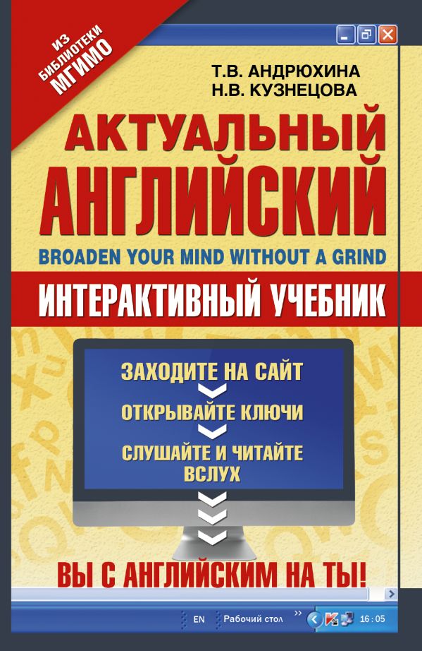Наст.игр.:ДК.Шашки арт.00830 Наст.игр.:ДК.Шашки арт.00830