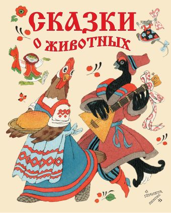 Наст.игр.:ДК.Забавная математика-986 Наст.игр.:ДК.Забавная математика-986