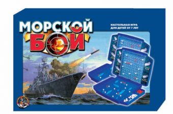 Наст.игр.:ДК.Морской бой 992 микрогофра Наст.игр.:ДК.Морской бой 992 микрогофра