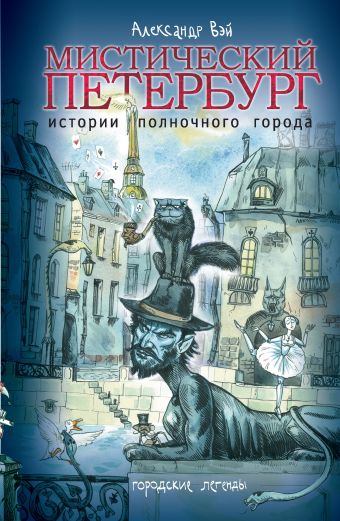 Наст.игр.:ДК.Конструктор мет.Самолет (мал) Наст.игр.:ДК.Конструктор мет.Самолет (мал)