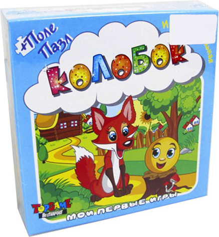 Наст.игр.:ТГ.СказкаКолобок арт.00861 Наст.игр.:ТГ.СказкаКолобок арт.00861