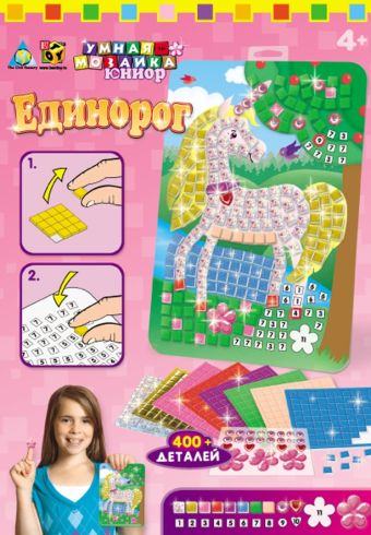 Мозаика. Единорог арт. 6328 Мозаика. Единорог арт. 6328
