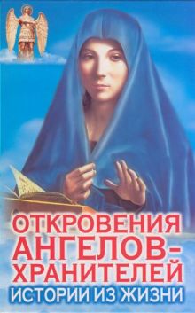 150 вещей, которые должен знать каждый мужчина