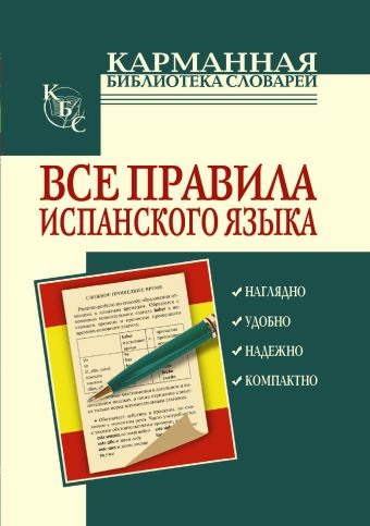 Блондинка на завтрак Блондинка на завтрак Александрова Наталья