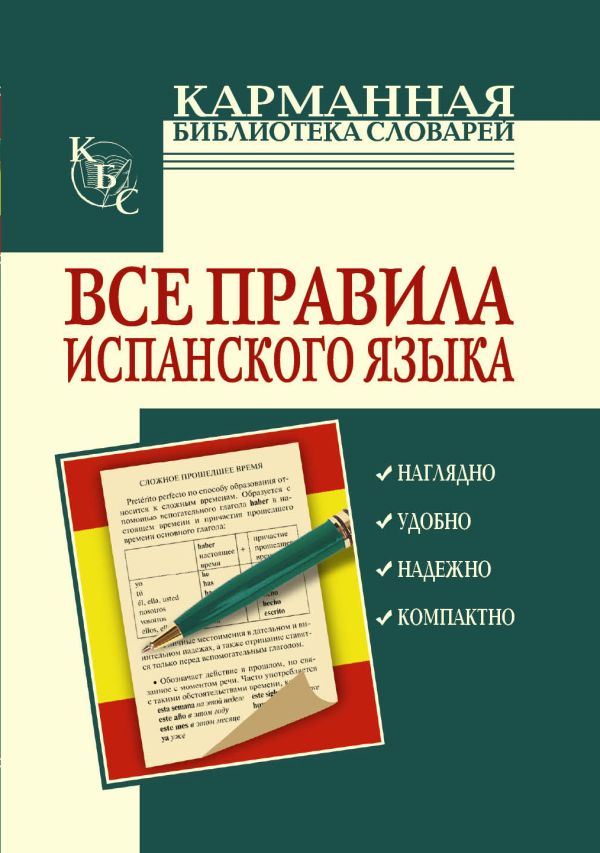 Блондинка на завтрак Блондинка на завтрак Александрова Наталья