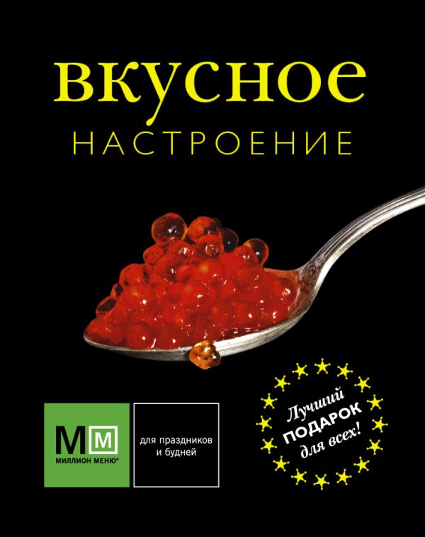 Украина и остальная Россия Украина и остальная Россия Вассерман А.А.