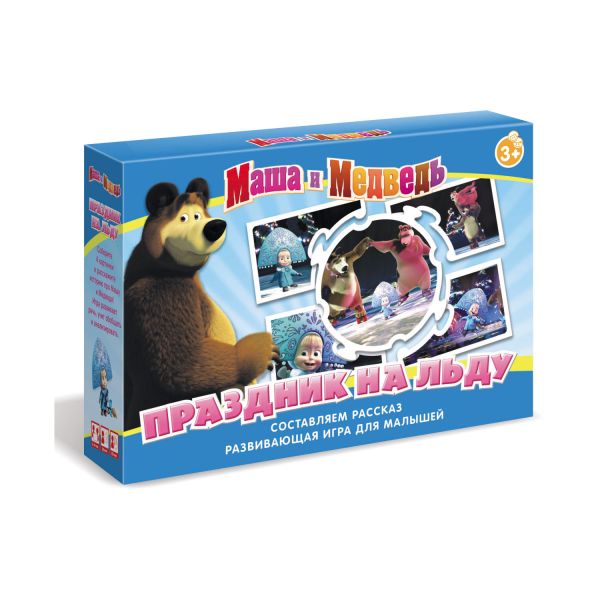 

Настольная игра «Маша и Медведь. Праздник на льду»