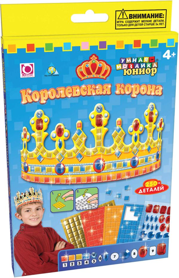 K.Orb.Стильн.штучки - сингл: Мозаика "Королевская корона" арт.62934 K.Orb.Стильн.штучки - сингл: Мозаика "Королевская корона" арт.62934
