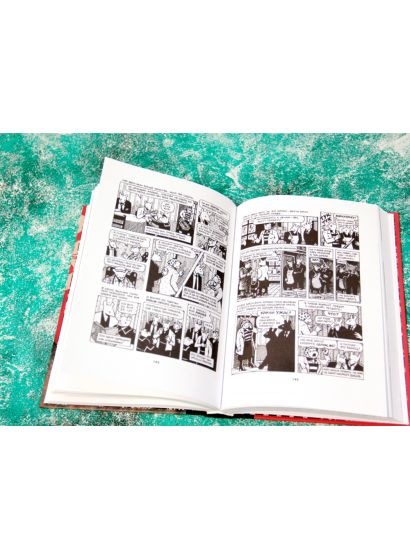 Книга Маус • Арт Шпигельман – купить книгу по низкой цене, читать ...