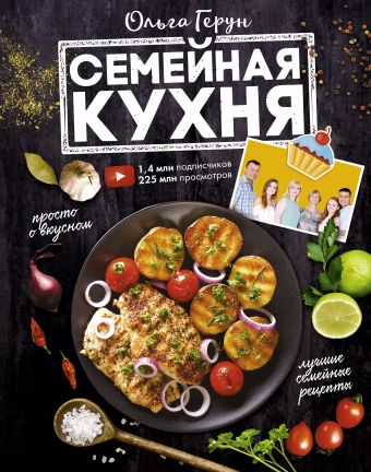 Детокс. Здоровье и счастье без таблеток Детокс. Здоровье и счастье без таблеток Панков О.П.