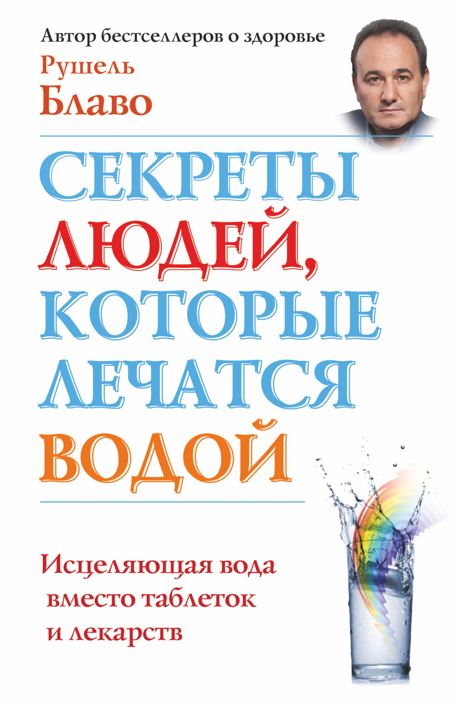 Тантрический секс: что это такое и как им правильно заниматься картинки Тантрический секс: что это такое и как им правильно заниматься картинки