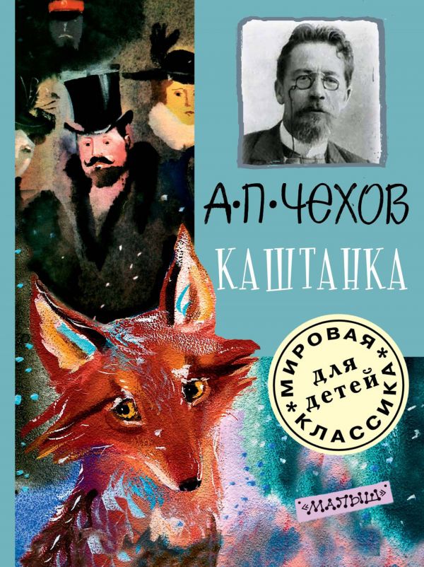 картинки поделки для сада своими руками из подручного материала фото