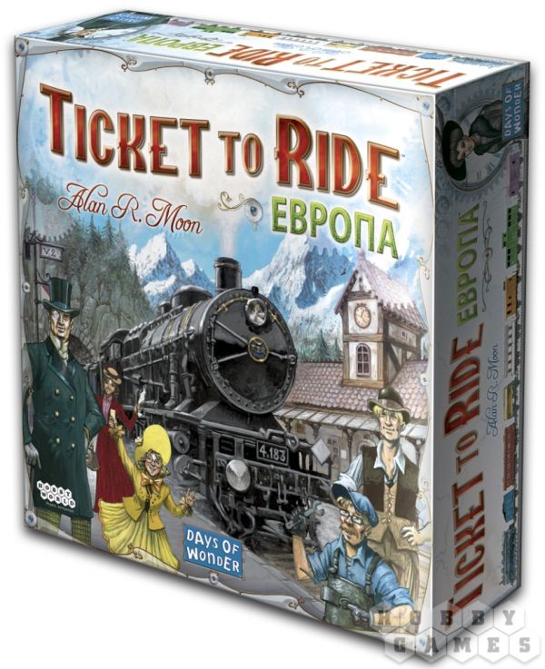 Наст.игр.:МХ.Ticket to Ride: Европа (3-е рус. изд.), арт1032 Наст.игр.:МХ.Ticket to Ride: Европа (3-е рус. изд.), арт1032