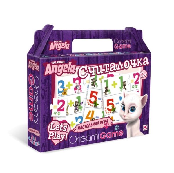 TF.Наст.игра "Считалочка".чем.00982 TF.Наст.игра "Считалочка".чем.00982