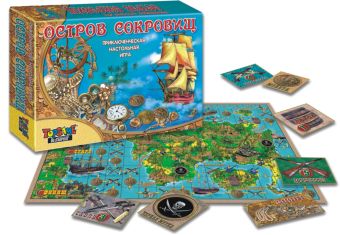 Наст.игр.:ТГ.игра в малой коробке. Остров сокровищ арт.00072 Наст.игр.:ТГ.игра в малой коробке. Остров сокровищ арт.00072