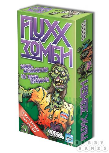 Наст.игр.:МХ.Fluxx Зомби. арт.1272 Наст.игр.:МХ.Fluxx Зомби. арт.1272