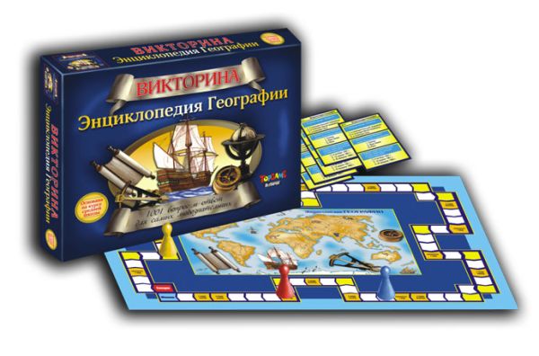 

Наст.игр.:ТГ.Викторина Энциклопедия Географии арт.01023