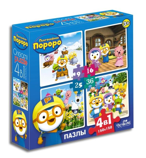 

Пазл 9, 16, 25, 36 эл. Набор 4 в 1. Пороро. Друзья на отдыхе