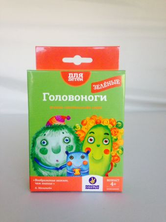 Наст.игр.:Простые правила.Головоноги (Зеленые).PP-5 Наст.игр.:Простые правила.Головоноги (Зеленые).PP-5