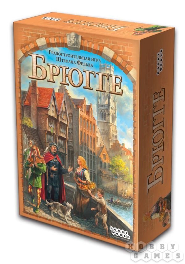 Наст.игр.:МХ.Брюгге, арт.1432 Наст.игр.:МХ.Брюгге, арт.1432