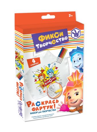 Фиксики. Фартук д/раскрашивания, 4 марк. , 43*43см, арт. 02322 Фиксики. Фартук д/раскрашивания, 4 марк. , 43*43см, арт. 02322