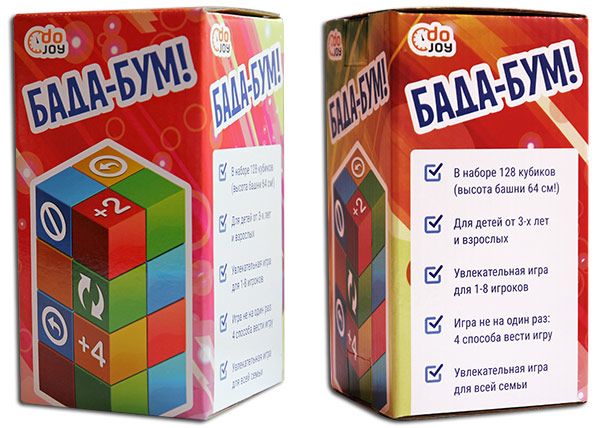 Настольная игра. Бада-Бум настольная игра бада бум