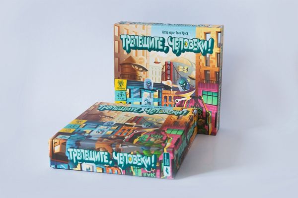 

Настольная игра «Трепещите, человеки!»