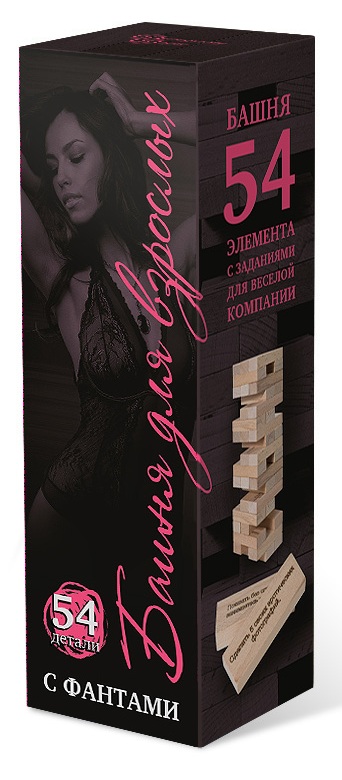 Наст.игр.:НИ.Башня с заданиями для взрослых арт.7745 Наст.игр.:НИ.Башня с заданиями для взрослых арт.7745