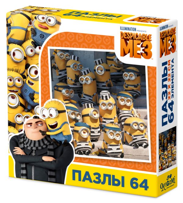 Гадкий Я 3.Пазл. 64Эл.Полосатые Миньоны.03150 Гадкий Я 3.Пазл. 64Эл.Полосатые Миньоны.03150