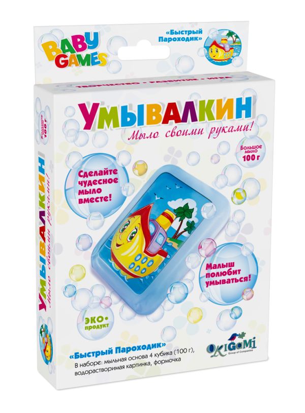 

Набор для мыловарения. Для Малышей. Быстрый Пароходик