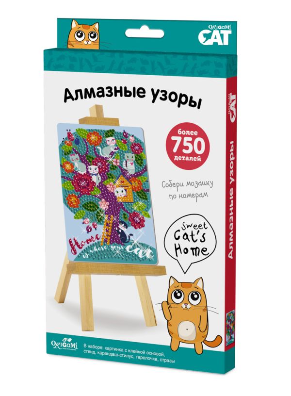

Origami Cat. Алмазные узоры. Sweet cat’s home арт. 03213