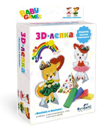 Для Малышей. Набор 3D-лепка Котенок и Лисенок, 2 фигурки, пластилин 6цв, стека арт 03257 Для Малышей. Набор 3D-лепка Котенок и Лисенок, 2 фигурки, пластилин 6цв, стека арт 03257