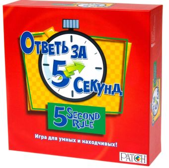 Magellan: Ответь за 5 секунд Magellan: Ответь за 5 секунд