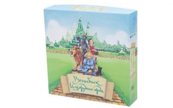 Magellan: Волшебник Изумрудного города Magellan: Волшебник Изумрудного города