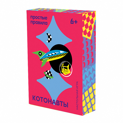 Наст.игр.:Простые правила.Котонавты.PP-36 Наст.игр.:Простые правила.Котонавты.PP-36