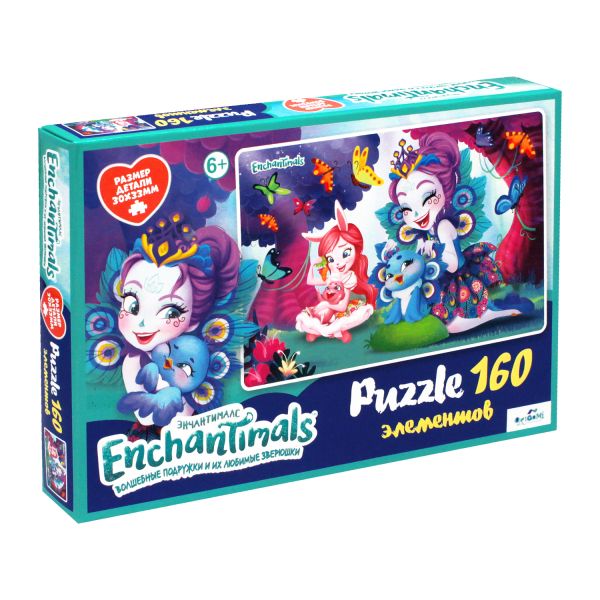 

Пазл 160 эл. Энчантималс. Пэттер и Бри