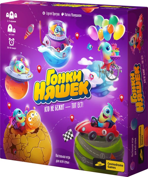 

Настольная игра «Гонки Няшек»