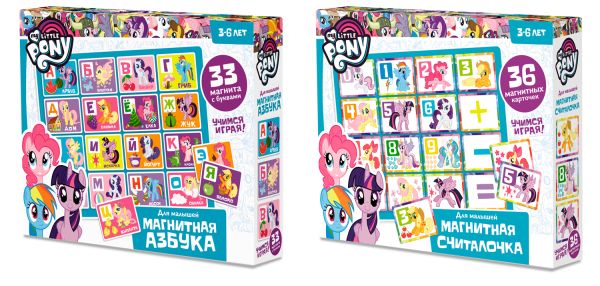 

Магнитная азбука. Магнитная считалочка. Пони. (В ассортименте)