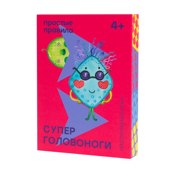 Наст.игр.:Простые правила.СуперГоловоноги.PP-40 Наст.игр.:Простые правила.СуперГоловоноги.PP-40
